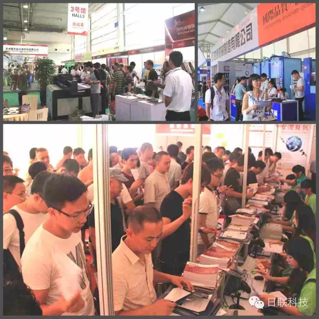 2015溫州鞋業(yè)展&上海皮革鞋機展，日聯(lián)科技異物X光檢查機獲點贊