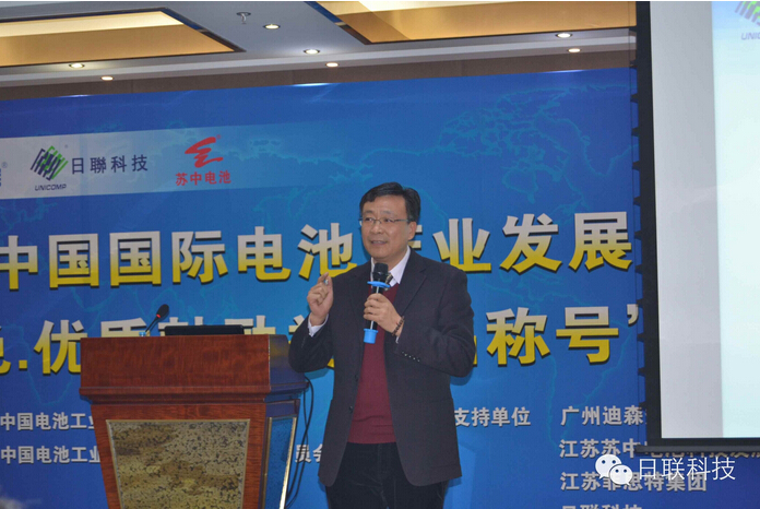 技術驅動X射線檢測設備創新，日聯全自動設備服務鋰電產業