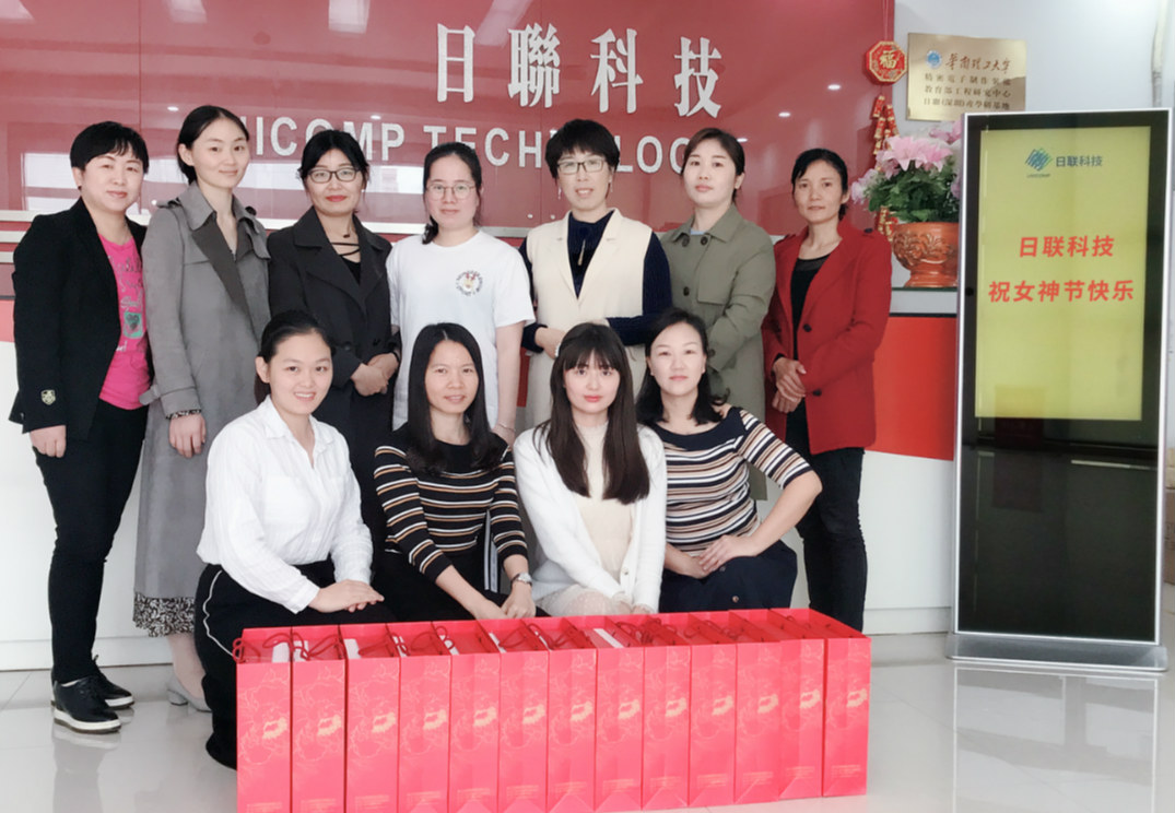 春風十里，不如有你——日聯(lián)全體祝所有女神節(jié)日快樂！